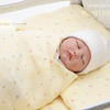 My Comfy Bamboo Swaddle
