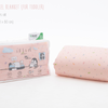 My Sweet Dreams Toddler Blanket (2–4 yrs old)