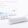 My Sweet Dreams Mini Pillow (9months–2 yrs old)