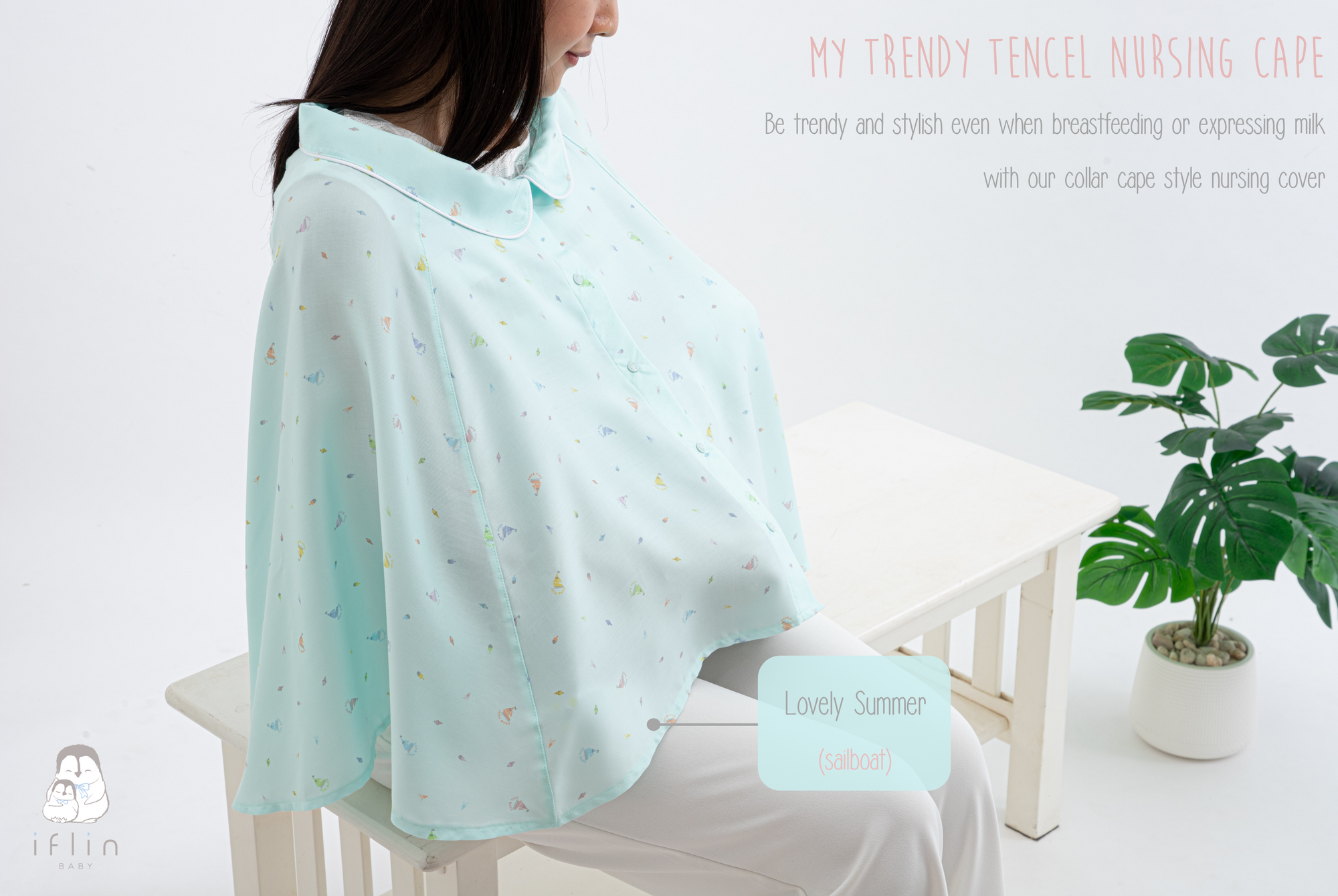 My Trendy Tencel Nursing Cape