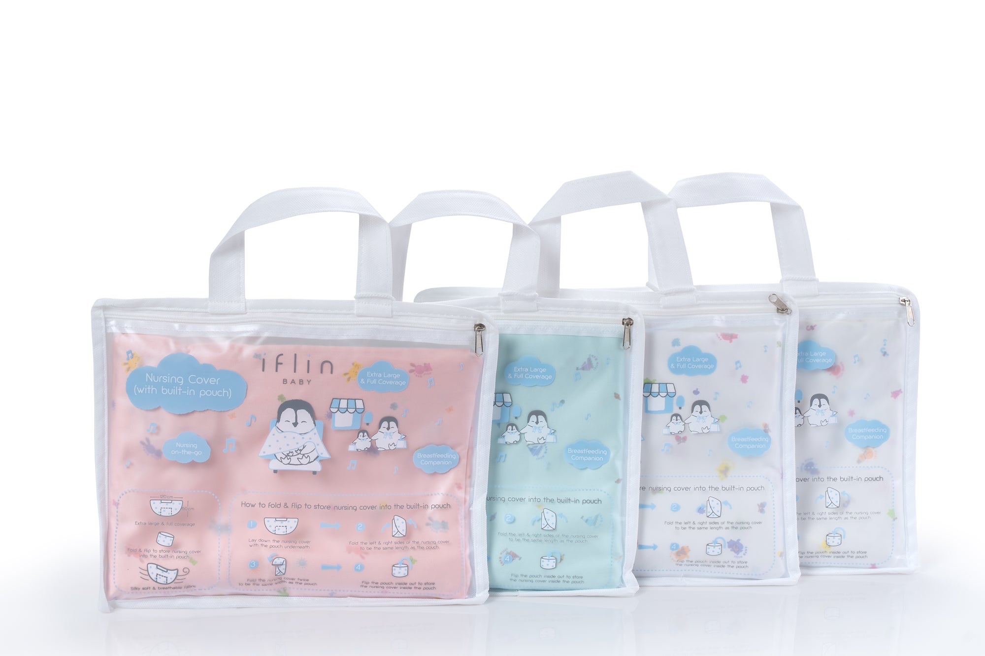 My Portable Nursing Cover (with built-in pouch)