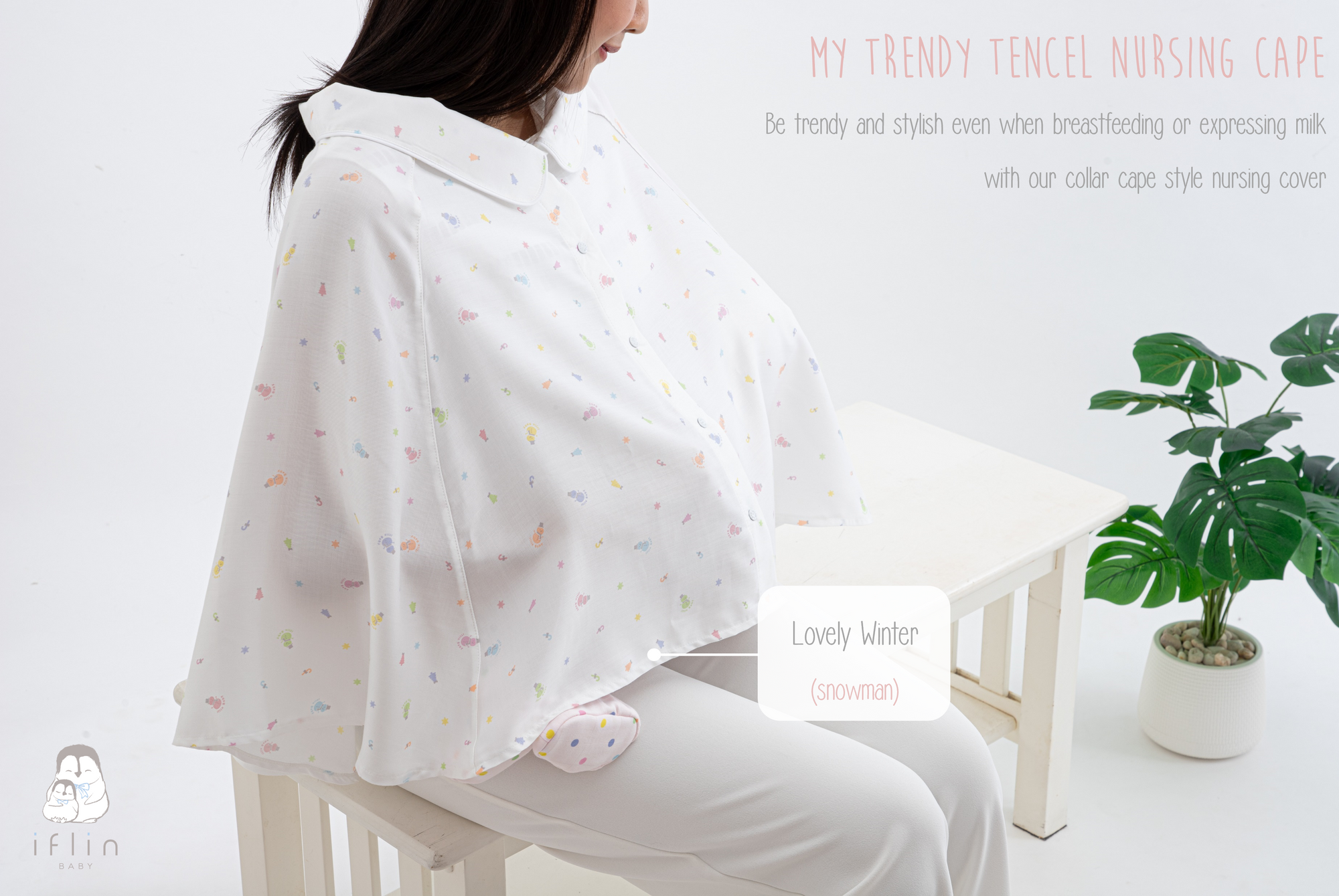 My Trendy Tencel Nursing Cape
