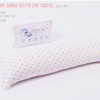 My Sweet Dreams Toddler Bolster (1.5–6 yrs old)