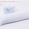 My Sweet Dreams Toddler Bolster (1.5–6 yrs old)