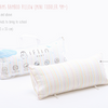 My Sweet Dreams Mini Pillow (9months–2 yrs old)