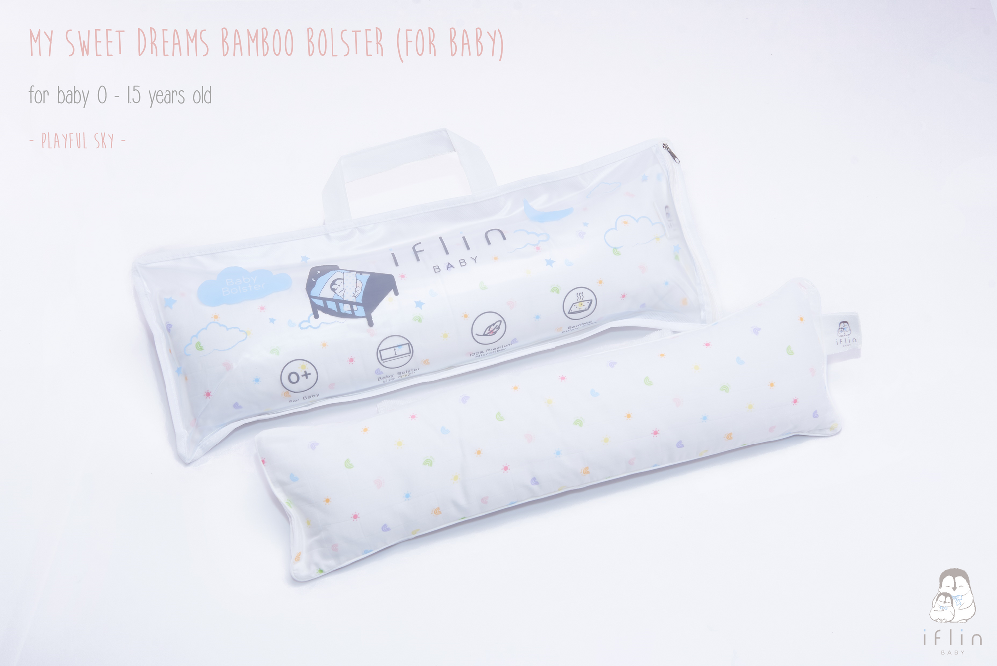 My Sweet Dreams Baby Bolster (0–1.5 yrs old)