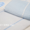 My Fluffy Bamboo Towel